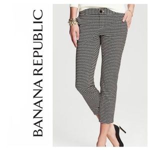 Hampton Pant in Black and White Geo Pattern